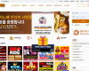 썸네일 이미지